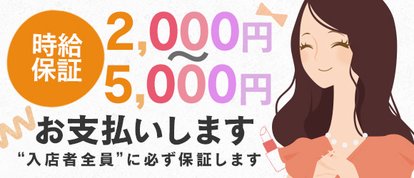 べっぴん〜控えめな淫乱〜