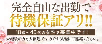 マイレディ