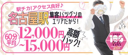 アムアージュ・オーパス3