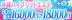 沖縄ハイブリッドエステ
