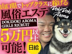 詳しくは当店までお問い合わせください♪