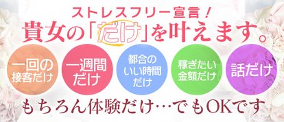 やみつきhirugao（昼顔）