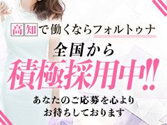 県外から出稼ぎを希望されている方とのやり取りをスムーズに行うためにフォーマットを準備しております。コピーしてLINEやMAILでお問合せください。<br /><br />———-出稼ぎフォーマット———-<br /><br />■希望日程：◯月◯日から◯月◯日の◯日間<br />※中休みを希望する場合は事前にお伝えください。<br /><br />■出発地域：◯◯県◯◯市<br /><br />■お名前<br />※名字のみで可<br /><br />■年齢：<br /><br />■身長：<br /><br />■体重：<br /><br />■ブラサイズ：<br /><br />■風俗経験：有る・無し<br /><br />■経験者の方→経験のある業種：<br /><br />■写メ日記の確認できるURL：<br /><br />■１日の希望収入額：<br /><br />■１日の希望待機時間：<br /><br />■希望出勤時間：<br /><br />■志望の動機：<br /><br />■出稼ぎの経験：有る・無し<br /><br />■刺青、傷等：有る・無し<br />※有る場合は写真を添付してください。<br /><br />■動物アレルギー：有る・無し<br />※有る場合は種類をご記入ください。<br /><br />■煙草：吸う・吸わない<br /><br />■自己アピール：<br /><br />■その他質問：<br /><br />■添付写真：<br />※古い写真ではなく、アプリ以外で撮った最近の写真を添付してください。<br />※過度な修正写真、宣材写真は不可とさせていただきます。<br />①顔写真2枚(正面、角度を変えて斜め。髪型、髪色が分かる写真)<br />②下着姿の全身写真2枚(正面、横。スタイルの分かる写真)<br /><br />———-ここまで———-<br /><br />写真の添付に抵抗がある場合には、LINE等での連絡のやり取りを数回行い信用できそうだと思ってもらっても問題ありません。<br />ご質問、ご要望があればご遠慮なさらず何なりとご記入ください。<br />お問い合わせの返信は、可能な限り早く対応させていただきます。