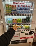温かい飲み物ももうすぐ終わり