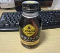 朝起きるのって辛いですよね・・・