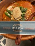女性に教えてもらって・・・