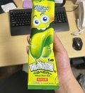 ヤングには変なの買ってくね！