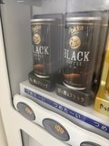 なんとなく毎日過ぎてる子、これ見てください。