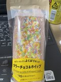 甘いのって、やっぱ正義🍭