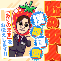 抵抗があると思いますが・・・💦