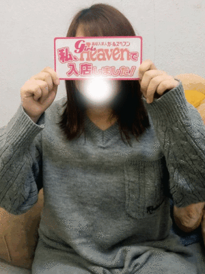 寮費、雑費ぜんぶ無料！