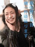 入室方法・即尺開始場所、組み合わせの制限