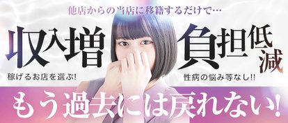 luxury spa 風雅
