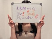 いつでもスタッフがそばにいて、何かあれば駆けつけるから安心！