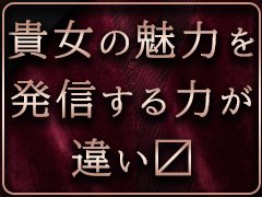 【デリヘル と 風エス】同時受付できて、ヘブン認定パートナー店の【　圧倒的な集客力　】を体験してください。 <br />【選べる体入】フルバック（3日間） or保証（最大21万円）！<br /><br />✅ ６〜１５万円        / 6時間×3日（サクッと体入）<br />✅ ９〜１８万円        / 9時間×3日（しっかり体入）<br />✅ １２〜２１万円    / 12時間×3日（ガッツリ体入）				<br />（※もちろん保証を超えた売上は全額バックします！）	<br /><br />💎 私らしく稼げる「完全FIT」のお約束 💎<br />即日体入OK ／ 全額日払い ／ あなたが決められるバック単価<br />嫌なサービスは絶対NG ／ 完全自由シフト<br />個室・自宅待機が選べる ／ 安心の自宅送迎あり