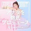 CLUB VENUS（クラブ ヴィーナス）