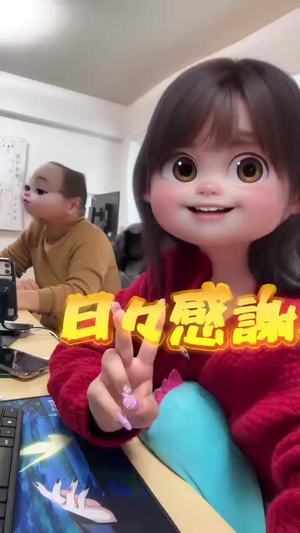 サムネイル