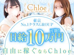  無料送迎システムや自由出勤など<br />女性にとって働きやすい環境・待遇を<br />多数ご用意しております！！