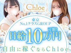  無料送迎システムや自由出勤など<br />女性にとって働きやすい環境・待遇を<br />多数ご用意しております！！