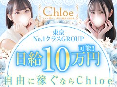 無料送迎システムや自由出勤など<br />女性にとって働きやすい環境・待遇を<br />多数ご用意しております!!