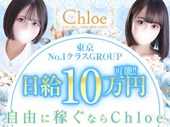  無料送迎システムや自由出勤など<br />女性にとって働きやすい環境・待遇を<br />多数ご用意しております！！