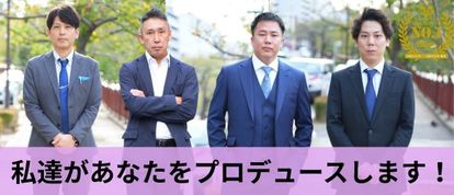 やみつきエステ2nd 横浜店