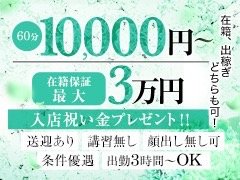 お気軽にお問い合わせください。