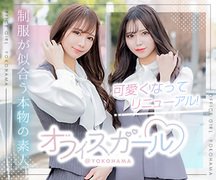 もっと綺麗になりたい！もっと稼ぎたい！もっと女子力を付けたい！<br />そんな自分磨きも全面サポート！<br /><br /><br />＝＝＝＝＝＝＝＝＝＝＝＝＝＝＝＝<br />貴女を全力でサポートし続けます。<br />＝＝＝＝＝＝＝＝＝＝＝＝＝＝＝＝<br /><br /><br />目先の売上だけを追求して、お客様を騙すような行為はWhite Rabbitのポリシーに反します。数多くのお店の中から選んでいただき、他店よりも高い料金を支払っていただいているお客様に「やっぱりこのお店が一番だ！」と、感じていただきたいのです。お客様だけでなく、働いてくれるキャストの皆様にも同じ思いで接する事を約束します。