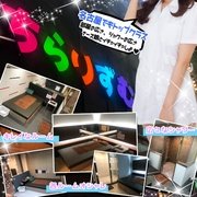 ◆年齢・資格◆　18歳から40歳位までの女性。<br />未経験者大歓迎！<br />未婚、子持ち、短時間、かけもち、１日体験入店も大歓迎です！！<br />※もちろん、独身の方もＯＫです！<br />※要望などもお聞かせ下さい！<br /><br />◆業 種◆　ソフトヘルス、オナクラ<br /><br /><br />◆営業時間◆　12時から24時<br />もちろん短時間でもOK!!<br />完全自由出勤<br />週1回・月1回の出勤でもまったく問題無し♪<br /><br />◆未経験者でも安心◆　<br />９割以上の女の子が未経験からのスタートです・丁寧なサポート<br />時給制度もあるので０円で帰宅もありません♪<br /><br />