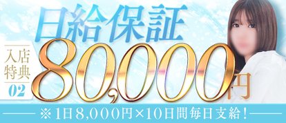 お姉さんSelect