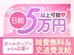 お気軽にお問い合わせください。