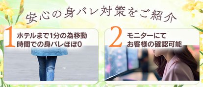 月下香〜人妻との危険な快楽〜