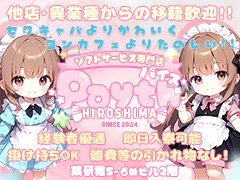 詳しくは当店までお問い合わせください♪