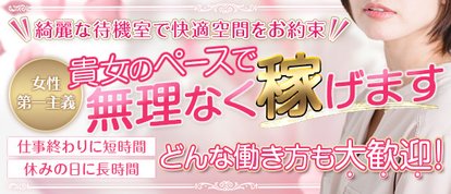 俺のヤバい妻。