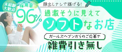 俺のヤバい妻。
