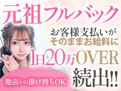 　お気軽にお問い合わせください。