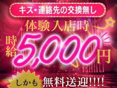 お気軽にお問い合わせください。