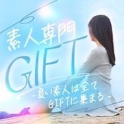 詳しくは当店までお問い合わせください♪