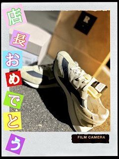 稼ぎたいなら【絶対チェック】✨😊