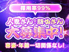 お気軽にお問い合わせください。