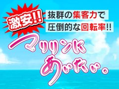 貴女のご要望を遠慮なく申して下さい。　