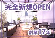 創業17年間の知識・技術すべてを注ぎ込んだ業界初の完全新規店です✨️