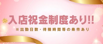 ポラリス