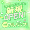 ティアナ