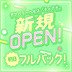 ティアナ