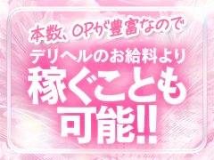 お気軽にお問い合わせください。