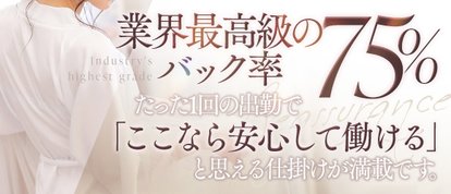 BLANSIA-ブランシア-
