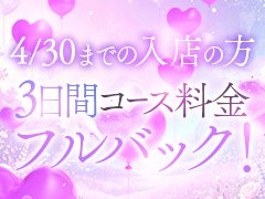 お気軽にお問い合わせください。