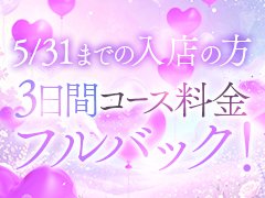 お気軽にお問い合わせください。