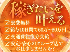 詳しくは当店までお問い合わせください♪